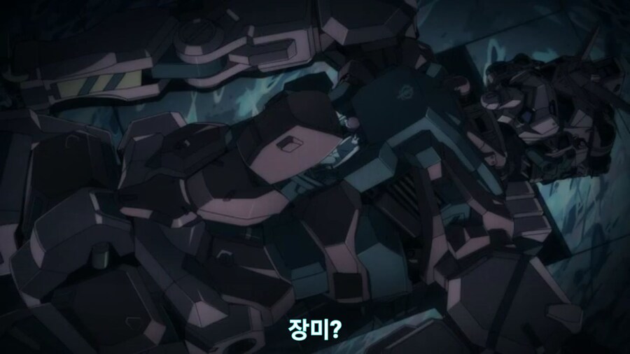 스압[기동전사 건담 GQuuuuuux]4화 뉴타입, 라라음_305.jpg