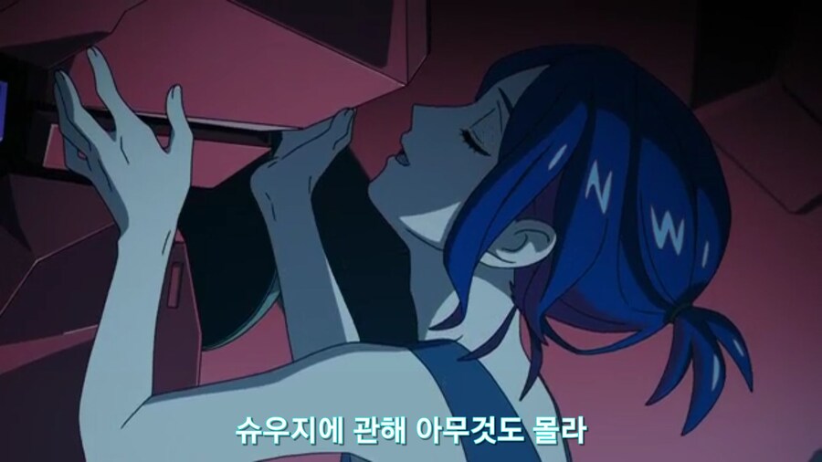 스압[기동전사 건담 GQuuuuuux]4화 뉴타입, 라라음_313.jpg