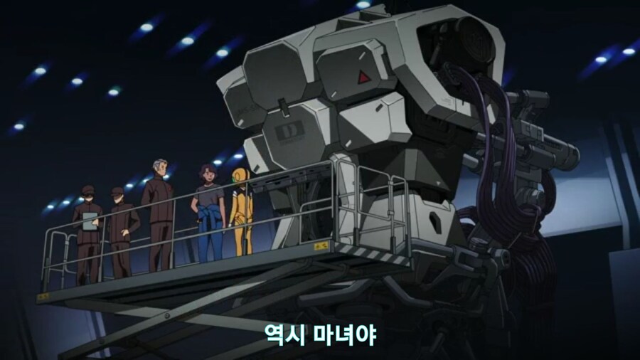 스압[기동전사 건담 GQuuuuuux]4화 뉴타입, 라라음_326.jpg