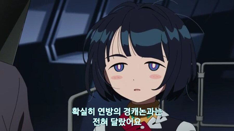 스압[기동전사 건담 GQuuuuuux]4화 뉴타입, 라라음_330.jpg