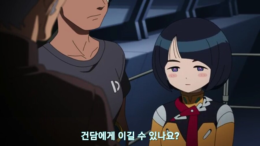 스압[기동전사 건담 GQuuuuuux]4화 뉴타입, 라라음_338.jpg