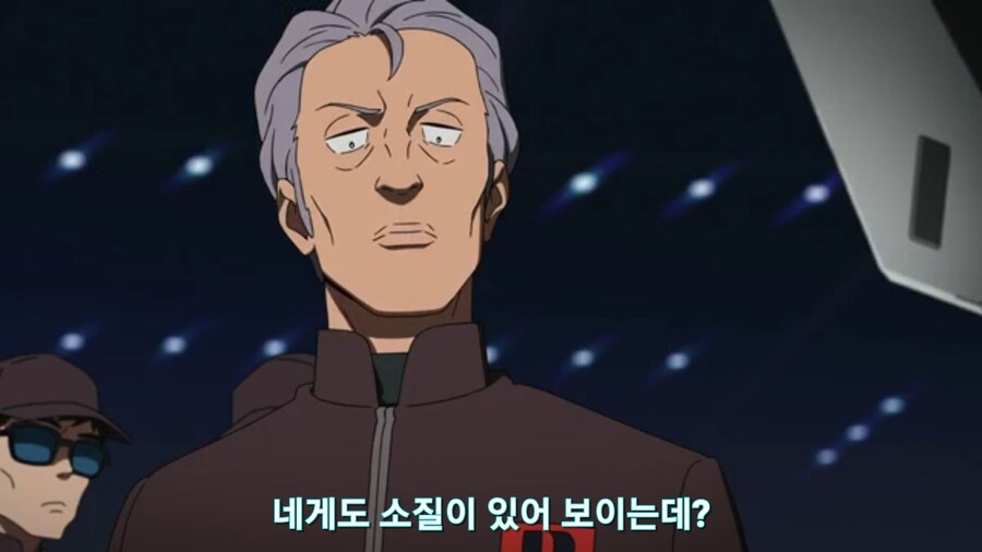 스압[기동전사 건담 GQuuuuuux]4화 뉴타입, 라라음_343.jpg
