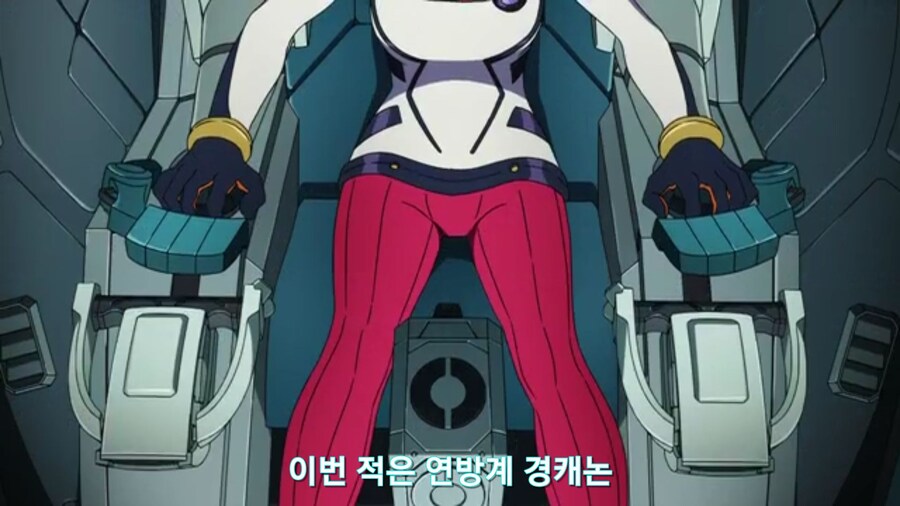 스압[기동전사 건담 GQuuuuuux]4화 뉴타입, 라라음_355.jpg