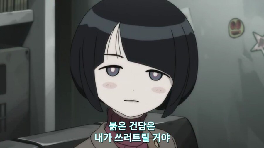 스압[기동전사 건담 GQuuuuuux]4화 뉴타입, 라라음_365.jpg