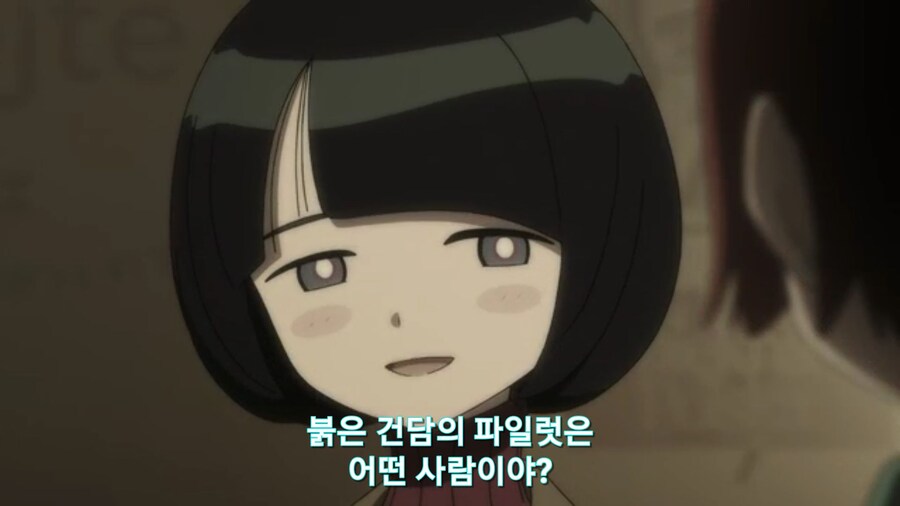 스압[기동전사 건담 GQuuuuuux]4화 뉴타입, 라라음_375.jpg