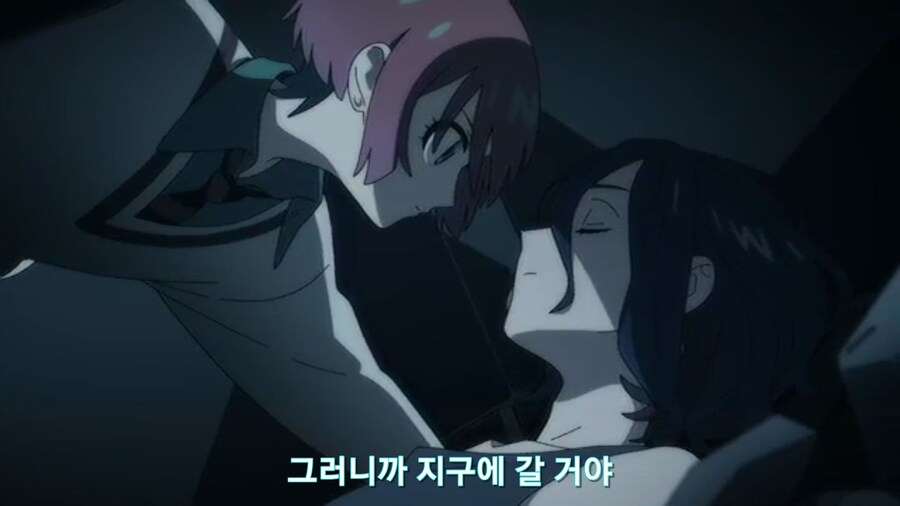 스압[기동전사 건담 GQuuuuuux]4화 뉴타입, 라라음_379.jpg