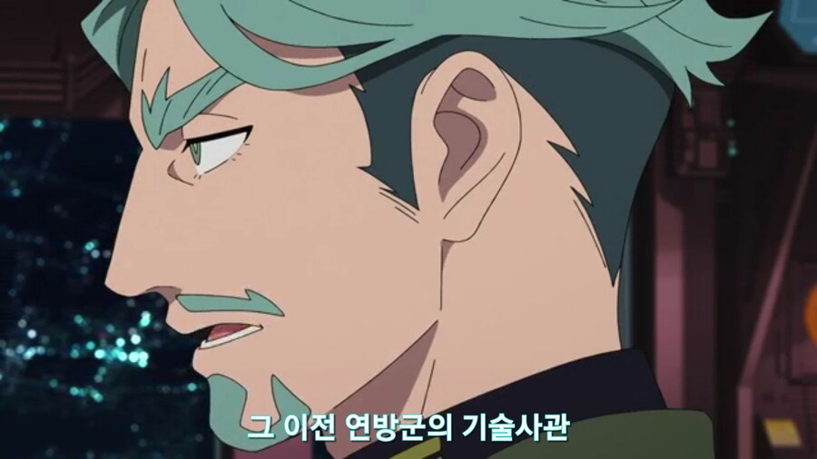스압[기동전사 건담 GQuuuuuux]4화 뉴타입, 라라음_452.jpg