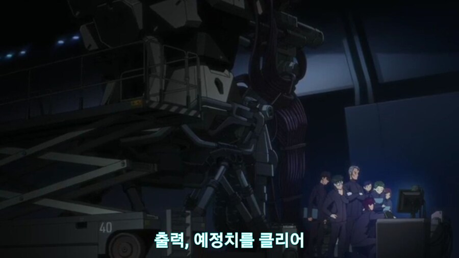 스압[기동전사 건담 GQuuuuuux]4화 뉴타입, 라라음_453.jpg