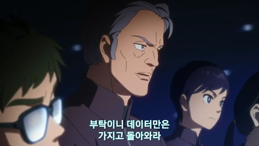 스압[기동전사 건담 GQuuuuuux]4화 뉴타입, 라라음_461.jpg
