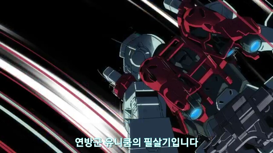 스압[기동전사 건담 GQuuuuuux]4화 뉴타입, 라라음_504.jpg