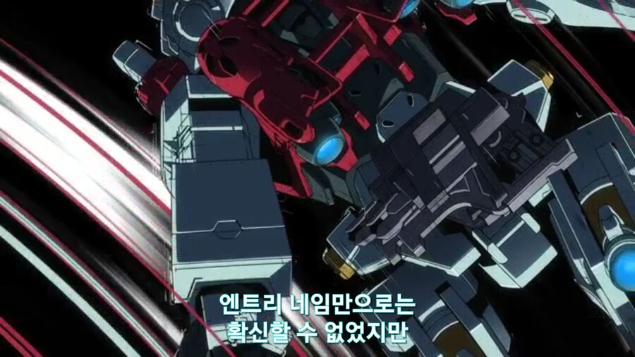 스압[기동전사 건담 GQuuuuuux]4화 뉴타입, 라라음_506.jpg