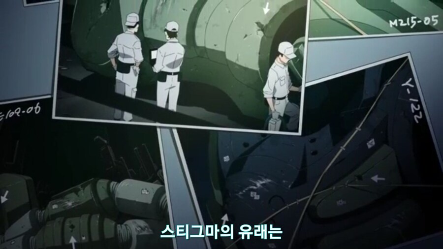 스압[기동전사 건담 GQuuuuuux]4화 뉴타입, 라라음_523.jpg