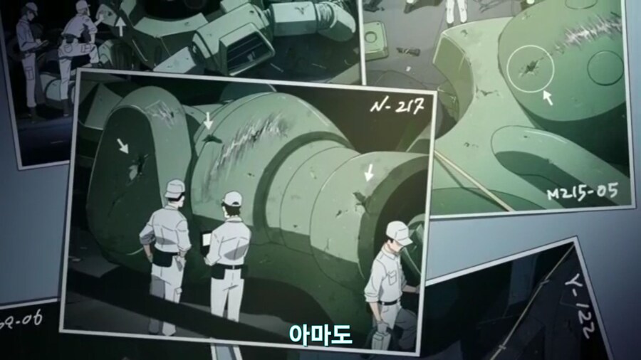 스압[기동전사 건담 GQuuuuuux]4화 뉴타입, 라라음_525.jpg