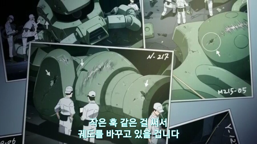 스압[기동전사 건담 GQuuuuuux]4화 뉴타입, 라라음_526.jpg