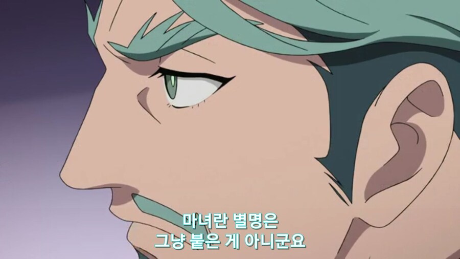 스압[기동전사 건담 GQuuuuuux]4화 뉴타입, 라라음_529.jpg