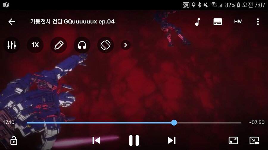 스압[기동전사 건담 GQuuuuuux]4화 뉴타입, 라라음_534.jpg