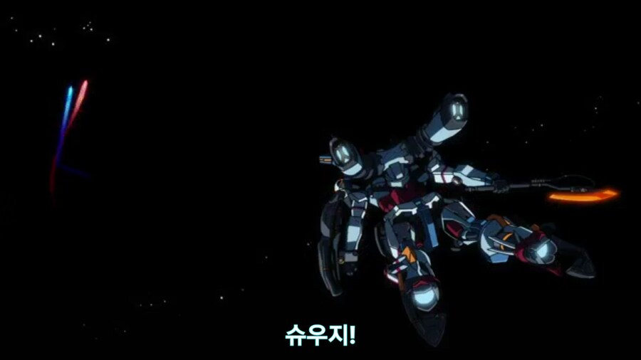 스압[기동전사 건담 GQuuuuuux]4화 뉴타입, 라라음_544.jpg