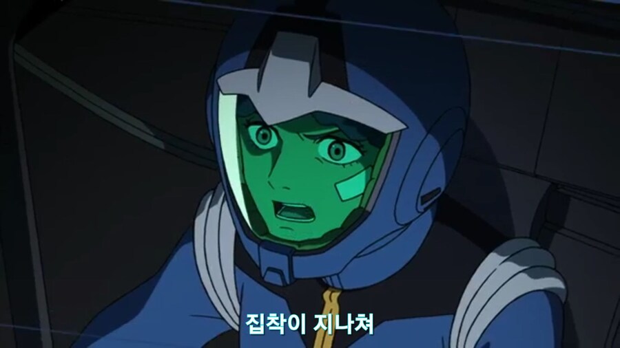 스압[기동전사 건담 GQuuuuuux]4화 뉴타입, 라라음_552.jpg