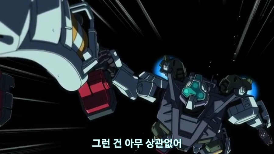 스압[기동전사 건담 GQuuuuuux]4화 뉴타입, 라라음_556.jpg