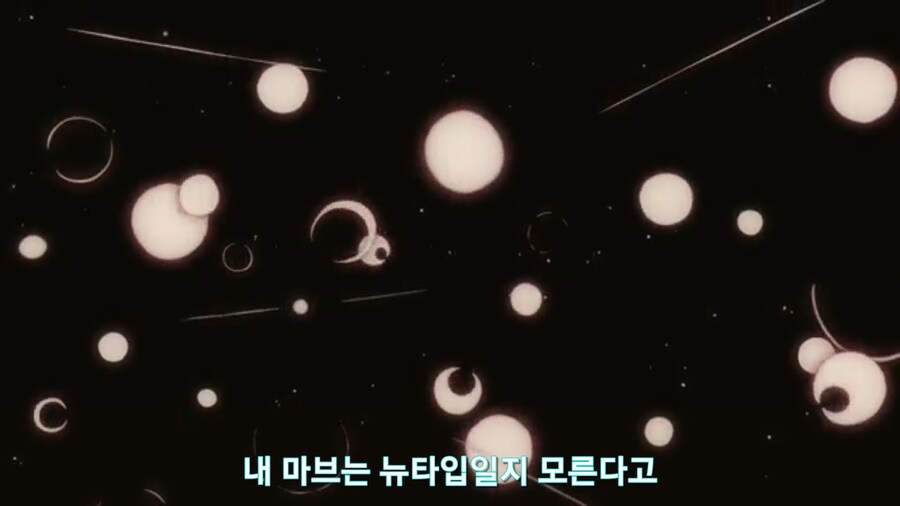 스압[기동전사 건담 GQuuuuuux]4화 뉴타입, 라라음_560.jpg