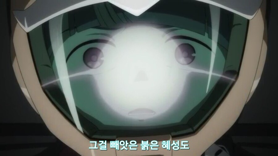 스압[기동전사 건담 GQuuuuuux]4화 뉴타입, 라라음_564.jpg