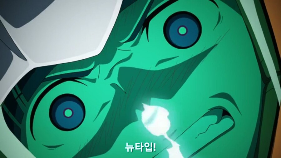 스압[기동전사 건담 GQuuuuuux]4화 뉴타입, 라라음_596.jpg