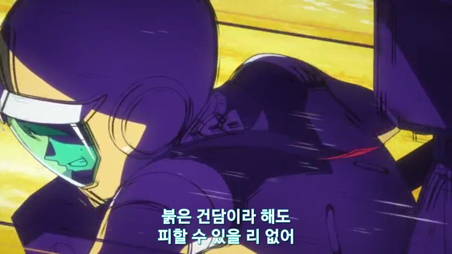 스압[기동전사 건담 GQuuuuuux]4화 뉴타입, 라라음_654.jpg