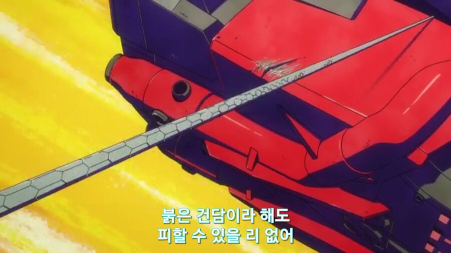 스압[기동전사 건담 GQuuuuuux]4화 뉴타입, 라라음_656.jpg