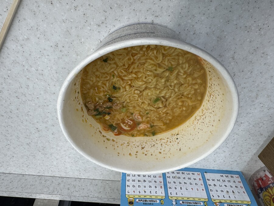 블루 아카이브 마스터 시바의 특제라멘 후기_6.jpg