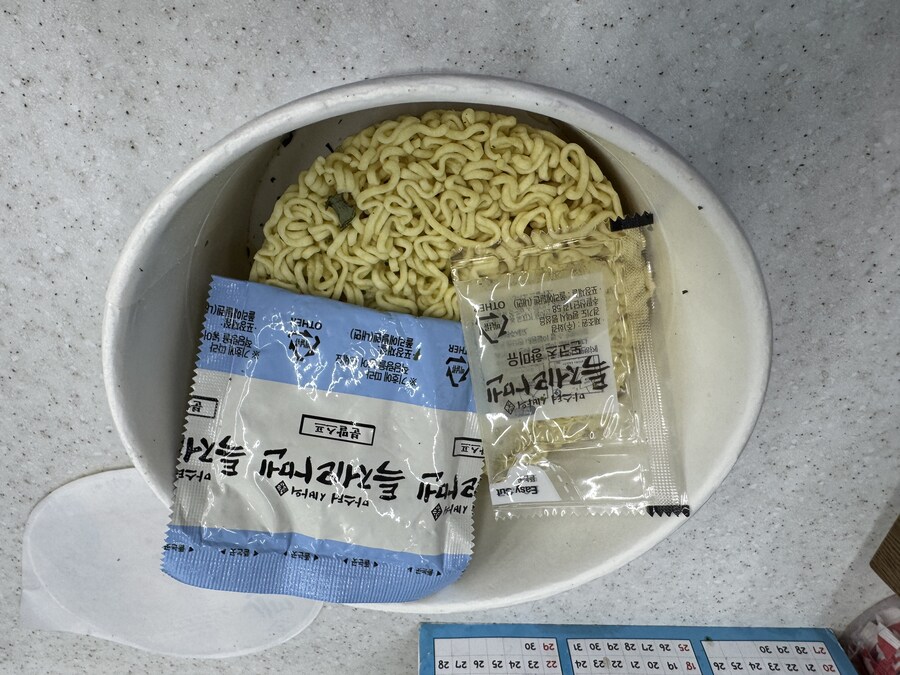 블루 아카이브 마스터 시바의 특제라멘 후기_8.jpg