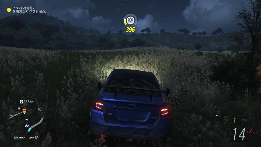 판자 먹는 방법 알려주세요._1.jpg