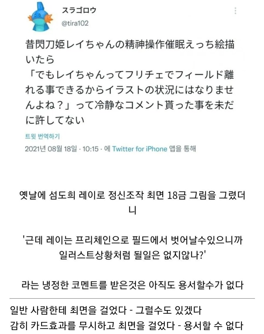 유희왕)듀얼이란 무엇인가_4.jpg