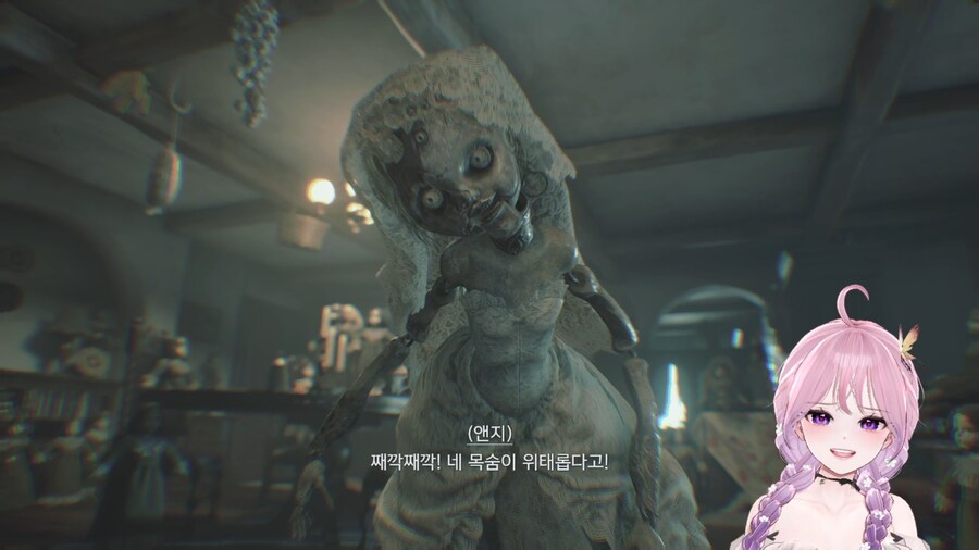 바이오하자드8빌리지] 쫄보지만 오늘은 꼭 엔딩 보겠습니다!_1.jpg