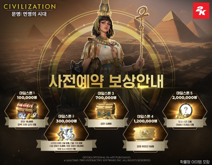 빅마스터플러스㈜ 이미지