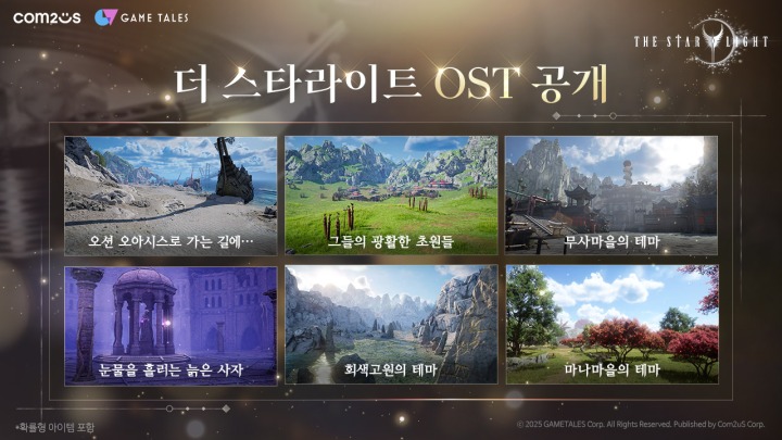 128프로젝트주 이미지
