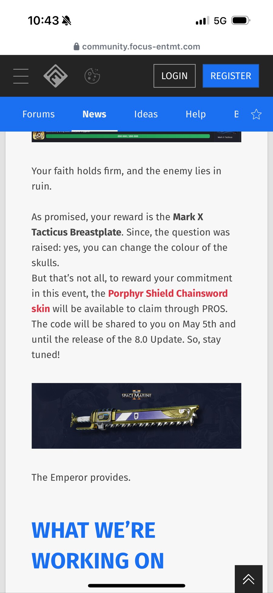 체인소드 스킨 증정 이벤트_1.png