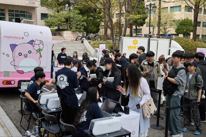(주)노아투어 이미지