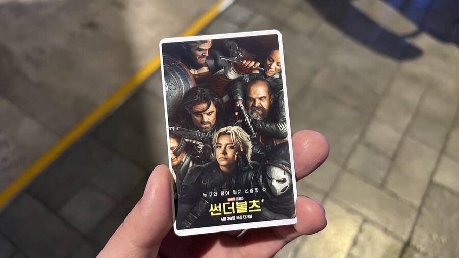 썬더볼츠* 쿠키 영상 수_1.jpg