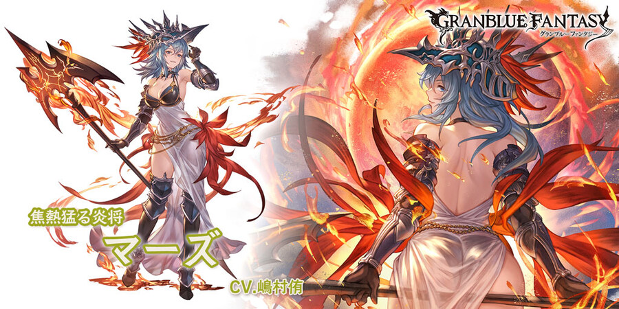 [그랑블루 판타지]레전드 페스 개최 및 신캐릭터 추가_1.jpg