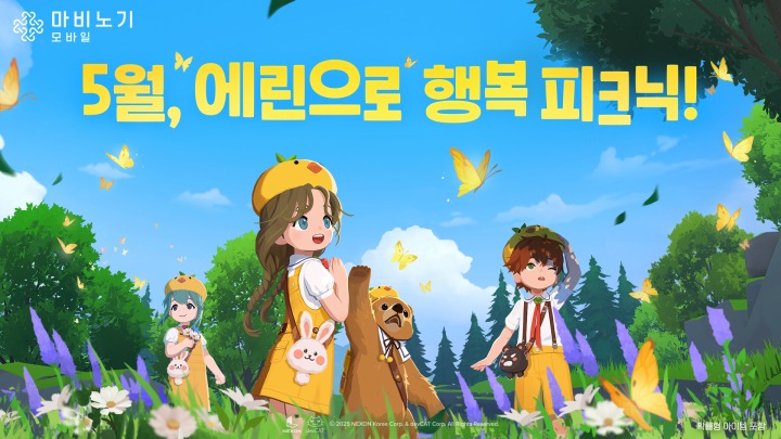 ㈜세기링크 이미지