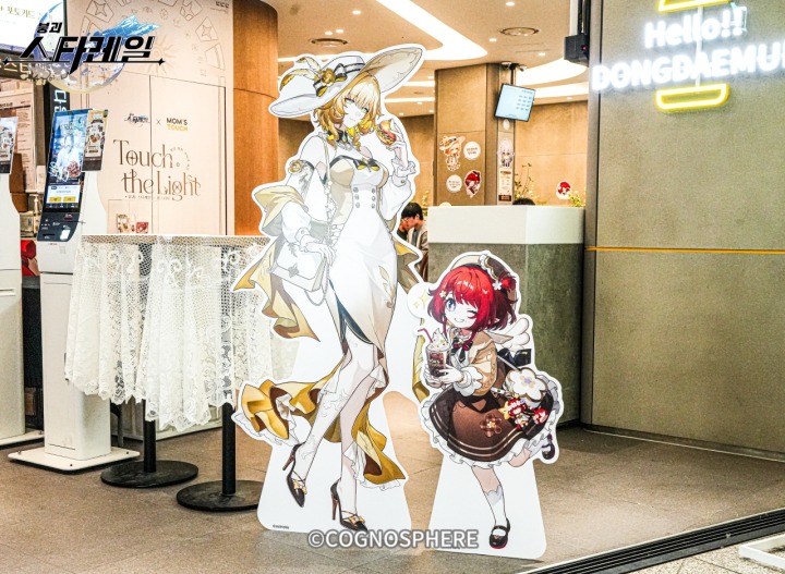 뉴스/겜툰_4.jpg