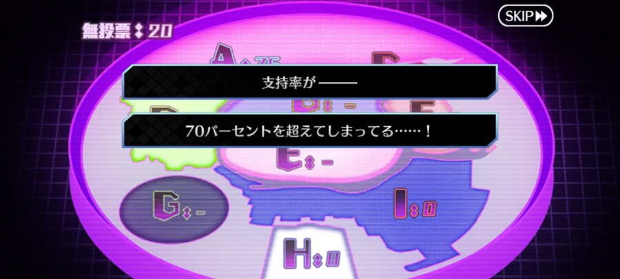 일그오) 클리어하고 1년만에 올려보는 주장3 잡담 (스포+스압 주의)_81.jpg