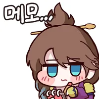 마영전) 칼리아가 어렵다면 가탭을 많이 섞으면 됨_1.webp