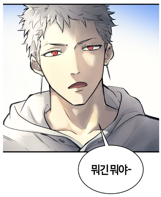 50억뷰 레전드 웹툰 신의탑 작가 SIU 근황.jpg_4.png