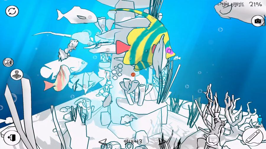 컬러 3D 월드-나만의 매력적인 그림을 완성하는 3D색칠게임[안드로이드/iOS]_11.png