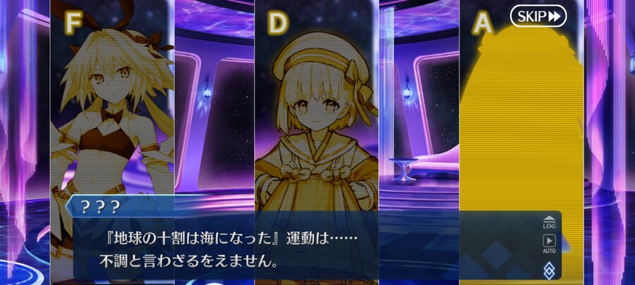 일그오) 클리어하고 1년만에 올려보는 주장3 잡담 (스포+스압 주의)_95.jpg