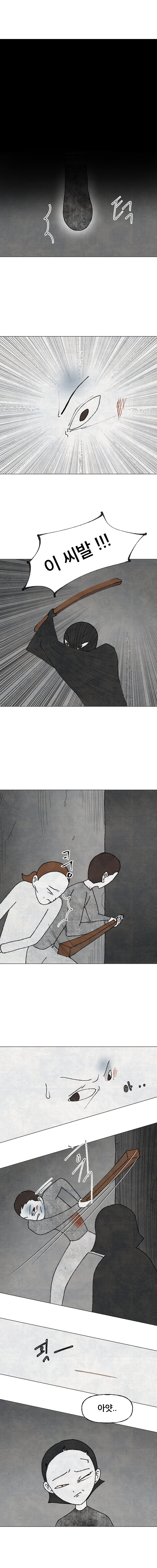 puppet-29_1.jpg