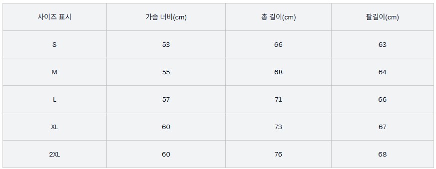 [라이엇 스토어] 2025 LCK 로드쇼 in 수원에서 스토어를 만나보세요!_9.png