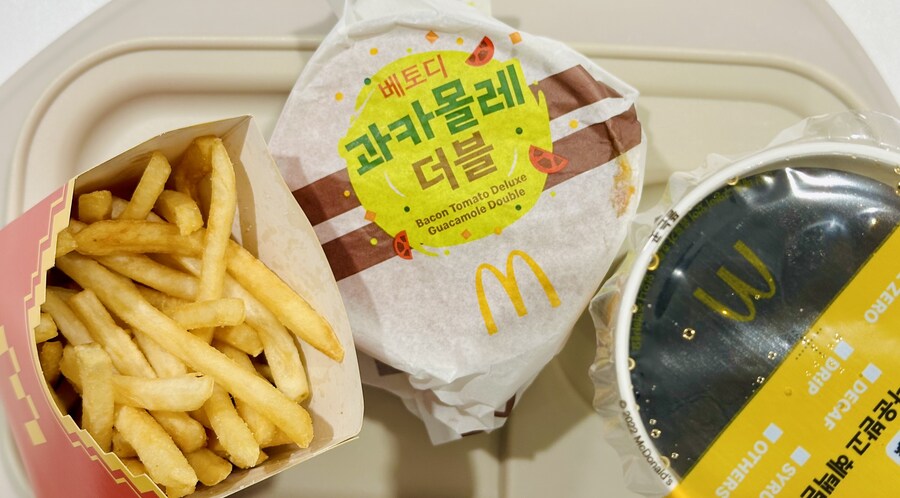 맥도날드 - 베토디 과카몰레 더블_1.jpg