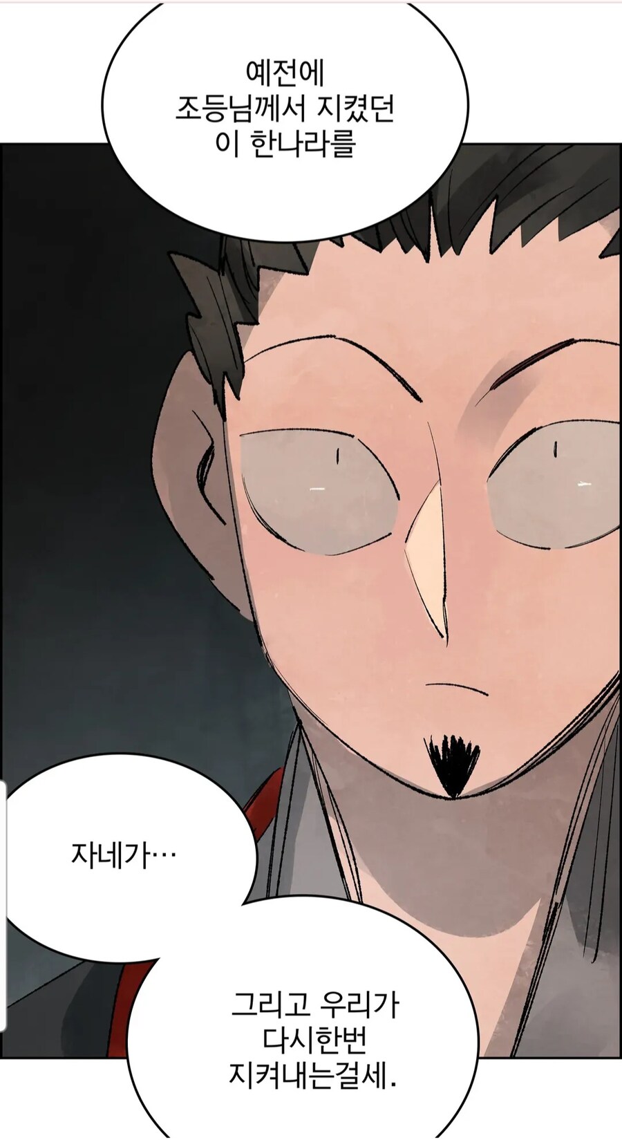 패드립)을 함부로 하면 안되는 이유_6.jpg